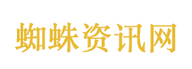 丢失7年手机突然发定位机主找回